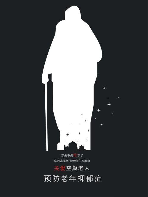 神戸大学酒店管理毕业证